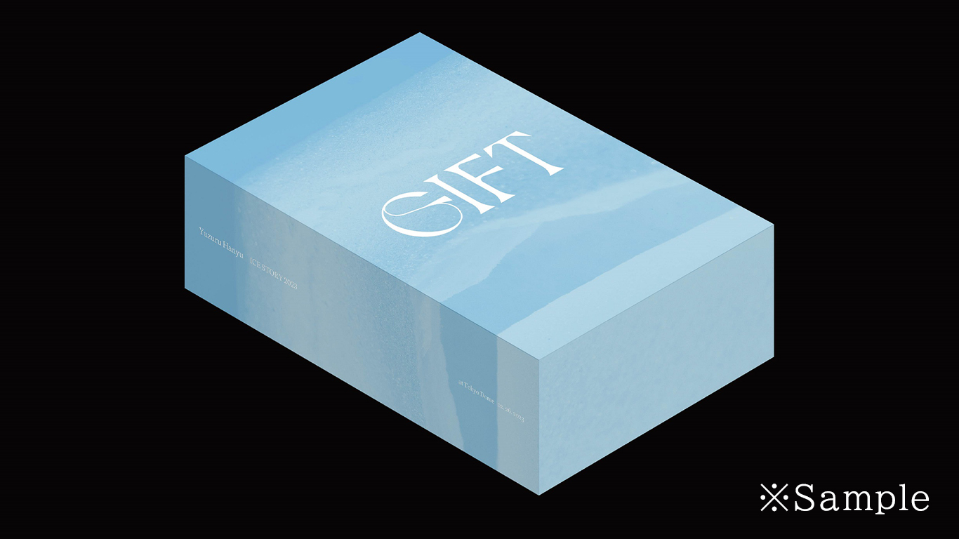 GIFTBOX