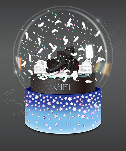 GIFT