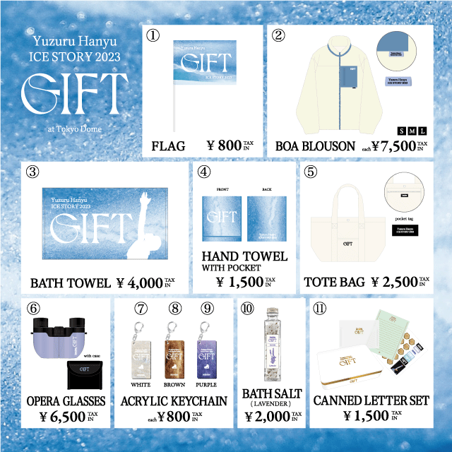 GIFT